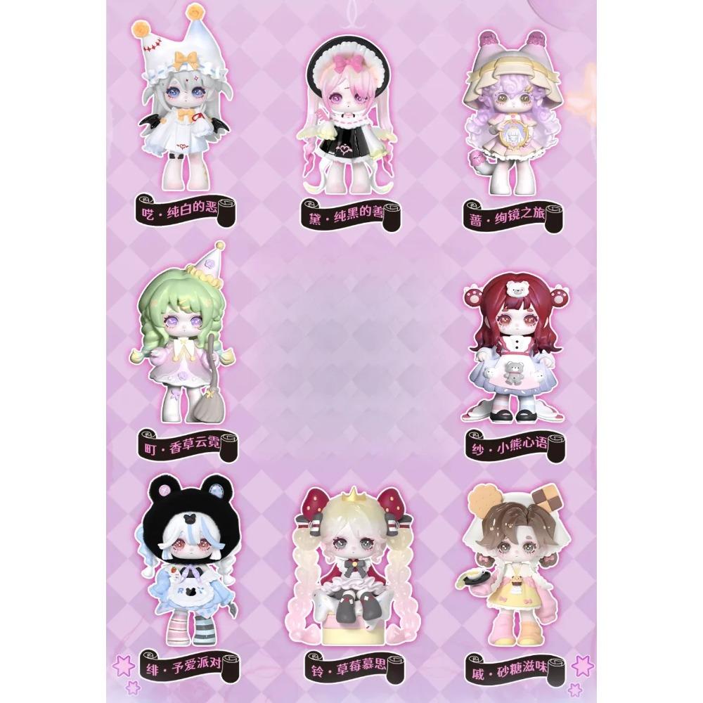 Ninita Mirror Paradise Series Blind Box Mystery Box Toys Cute Action Anime Figure Kawaii Model Gift
