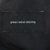 Green label relaxing Snadné kalhoty S černé United arrows Pánské Použité