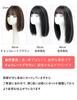 HIYE Full Human Artificial Medical Wig, 100% Hair, Bangs, Whorl, Parting, Skin, Use, Women's Wig, Bob, Hand-planted Wig, Women's (Chocolate Brown,