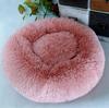 Eryan All-Season Long Plush Round Pet Bed