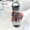 Clear Black 400ml Portable Water Bottle for and and Transparent Vacuum Leak-Proof Sports, Office, Hiking, Running. Heat-Resistant Lightweight.