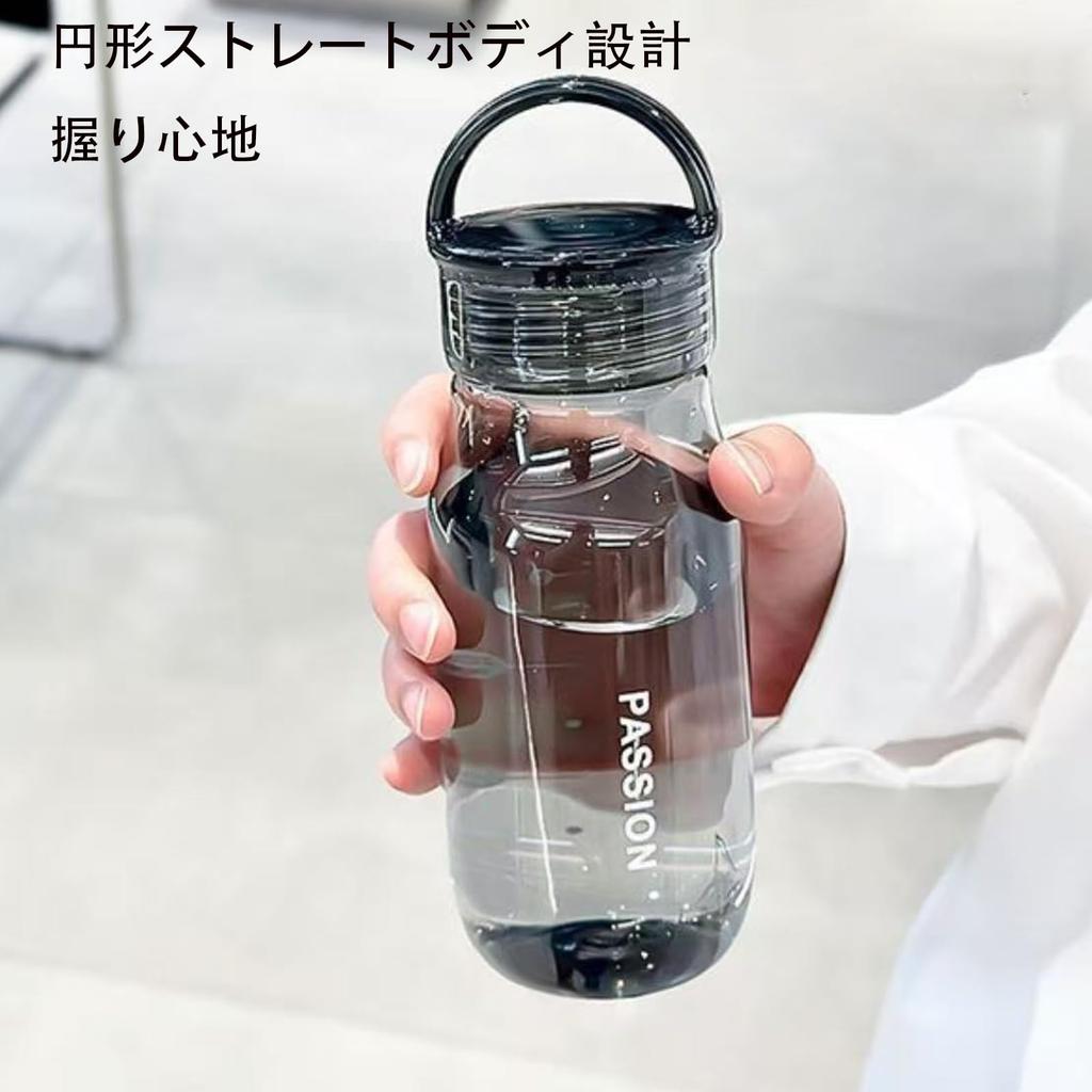 Clear Black 400ml Portable Water Bottle for and and Transparent Vacuum Leak-Proof Sports, Office, Hiking, Running. Heat-Resistant Lightweight.