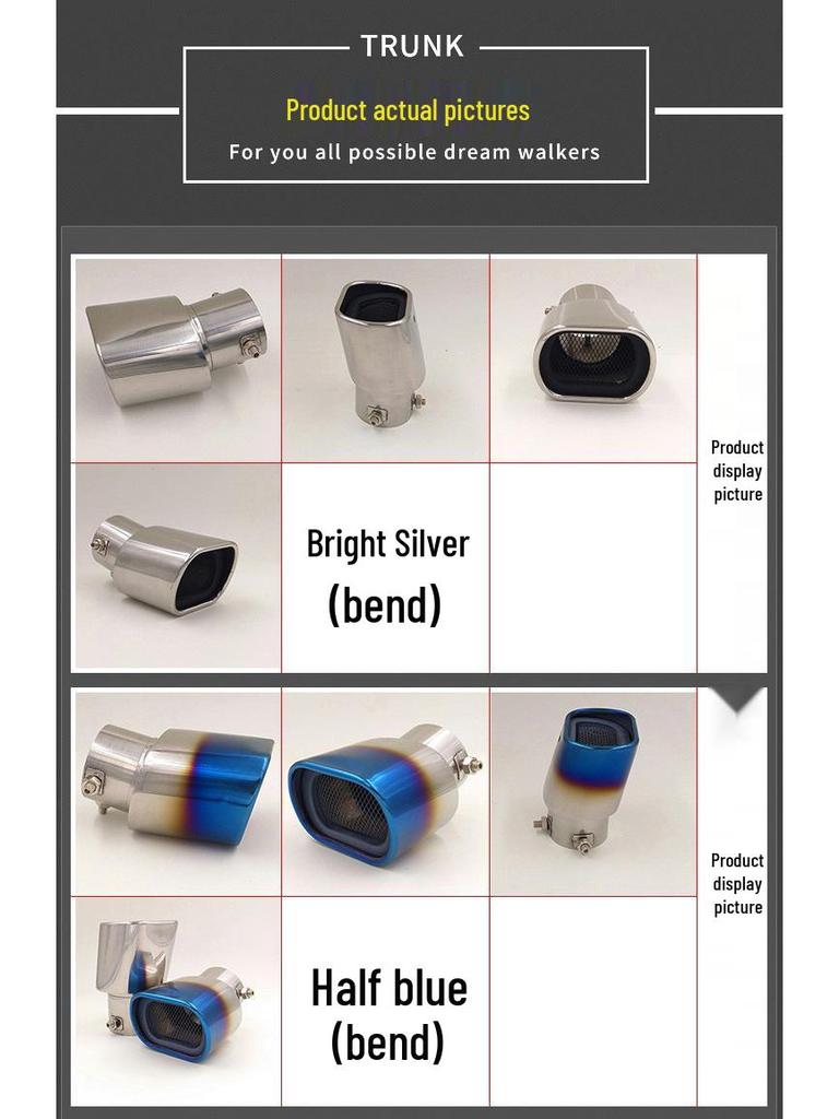 Universal Exhaust Tailpipe for Cruze, Corolla, Excelle, Sail, and Fengyu Vehicles