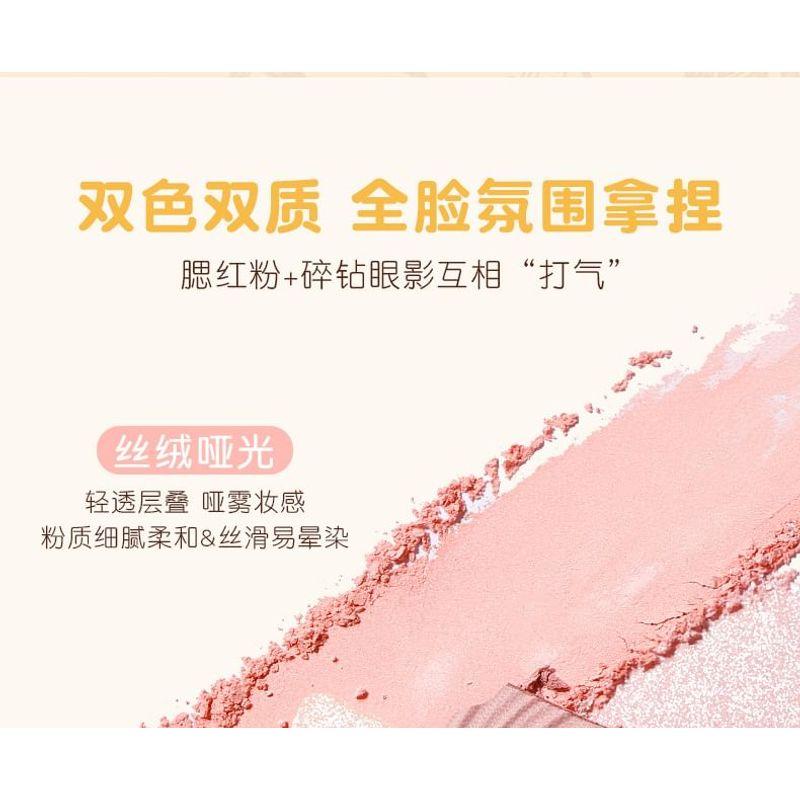 xixi - Funny Cheese Soft Mist Powder Blush - 5 Colors