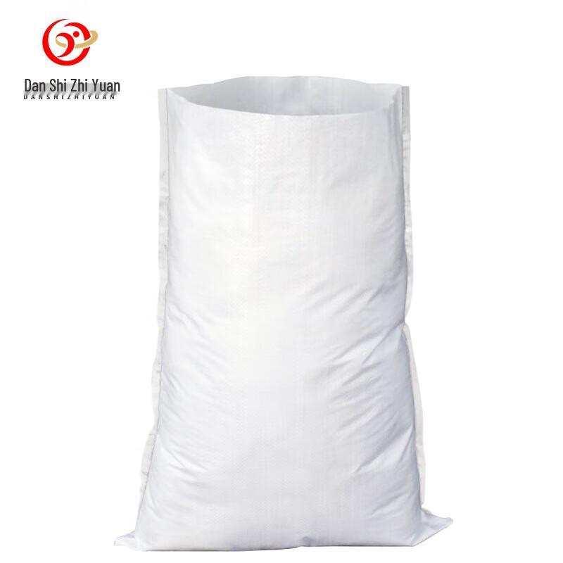 Danshizhiyuan Bright White Waterproof Woven Bag