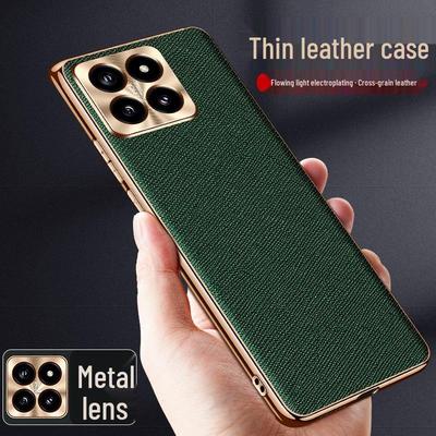 Electroplated Cross Texture Phone Case for Xiaomi 14PRO/13ULTRA/14ULTRA/12 - Light Luxury Design.