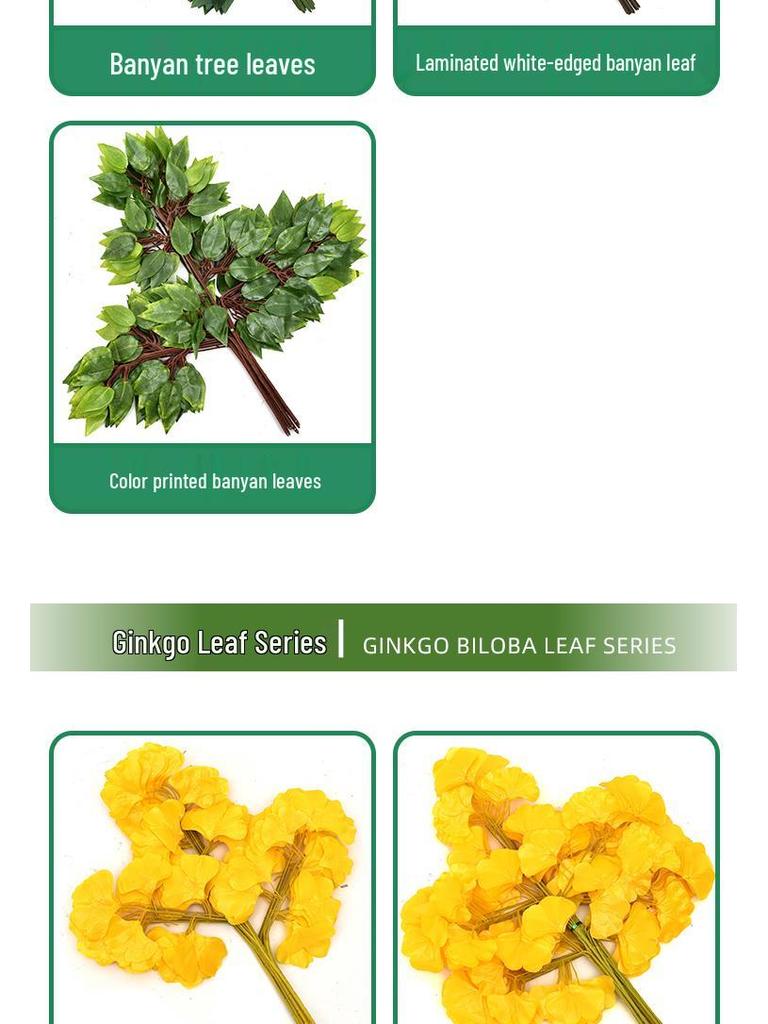 Artificial Red Maple, Ginkgo, Birch, Banyan, Elm Leaves for Landscaping