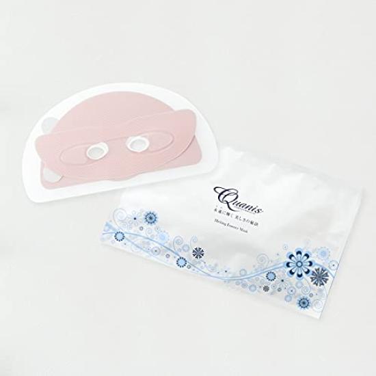 

Розігрівальна маска для обличчя Melting Essence