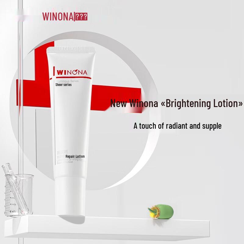 

Winona Brightening Repair Lotion