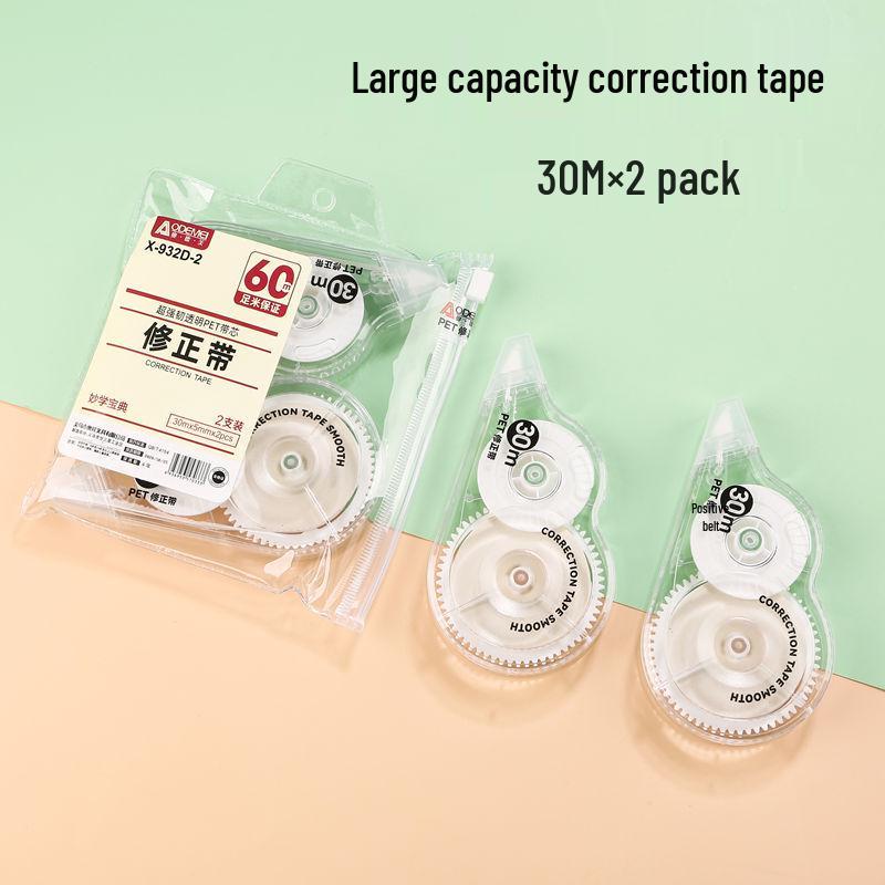

2-Pack 30m Correction Tape - Large Capacity for Students, PET Stationery 60m