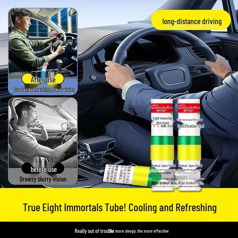 Jinyu Putang Health & Personal Care Essentials