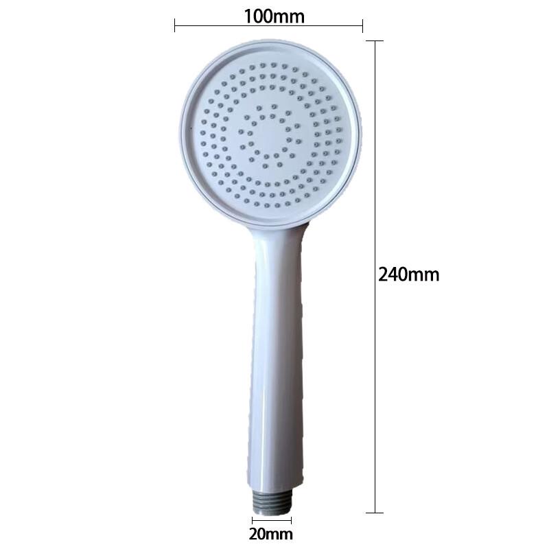 Zhi Shi Pressurized Handheld Shower Head