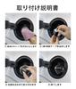 Rare Jimny Gasoline Filler Cap Fuel Cap Cover (Black)