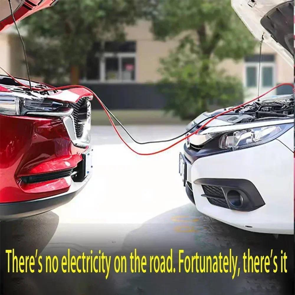 4-Meter Fully Enclosed Car Battery Jumper Cable with Pure Copper Wires, Thickened Design for Reliable Jump Starting