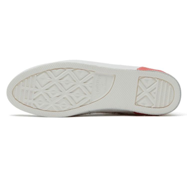 (WMNS) Converse Chuck Taylor All Star Sasha High Top Canvas Le Egret Red Women's 565003C