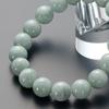 Buddhist Altar Shop Takita Shoten Special Selection Bracelet Prayer Beads Natural Stone Bracelet Burmese Jade 12mm Beads Straight Inner Circumference