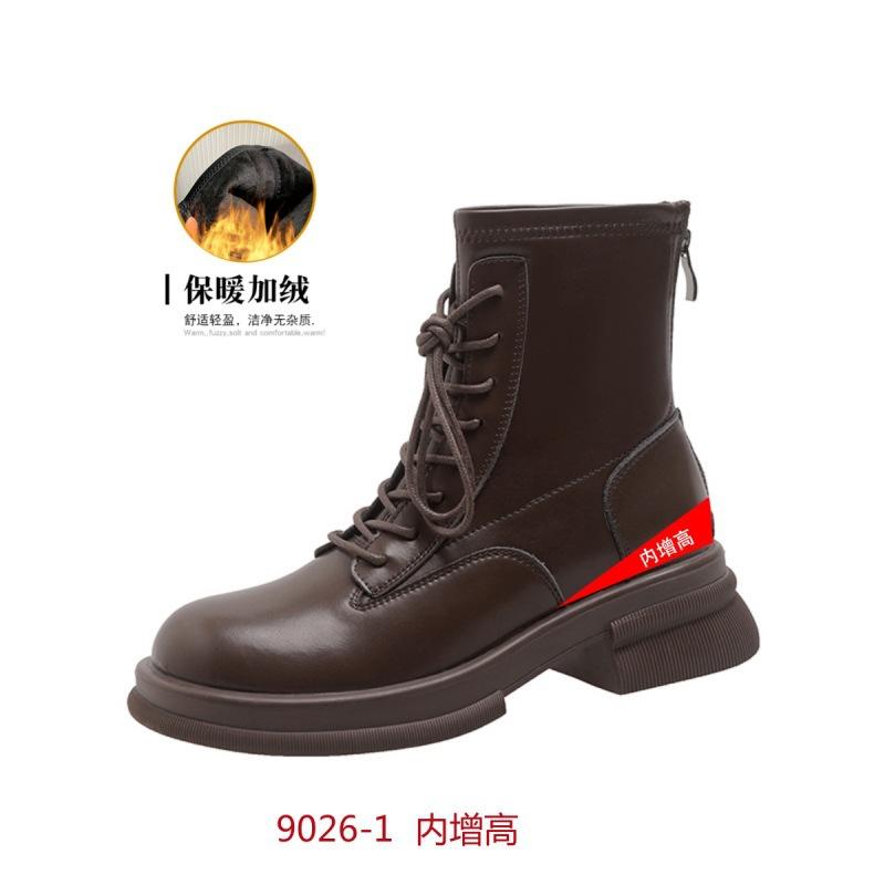New thick-soled Martin boots with heightened elasticity and thin boots for women's thick-heeled lace-up short boots and velvet women's boots