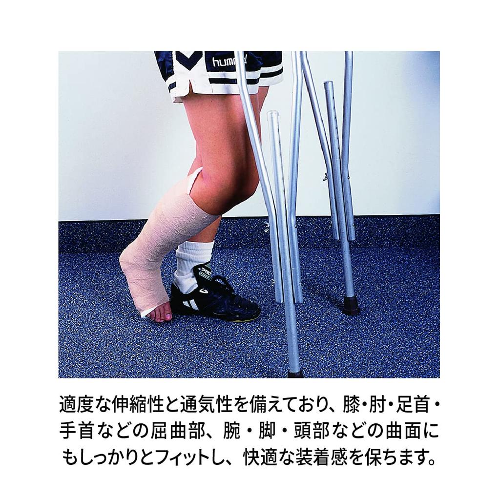 Solventum Self-Adhesive Elastic Bandage, Corban Skin Tone, Stretchable Medical Surgical Tape, 25mm X 4.5m, 10 Rolls, 1581SP