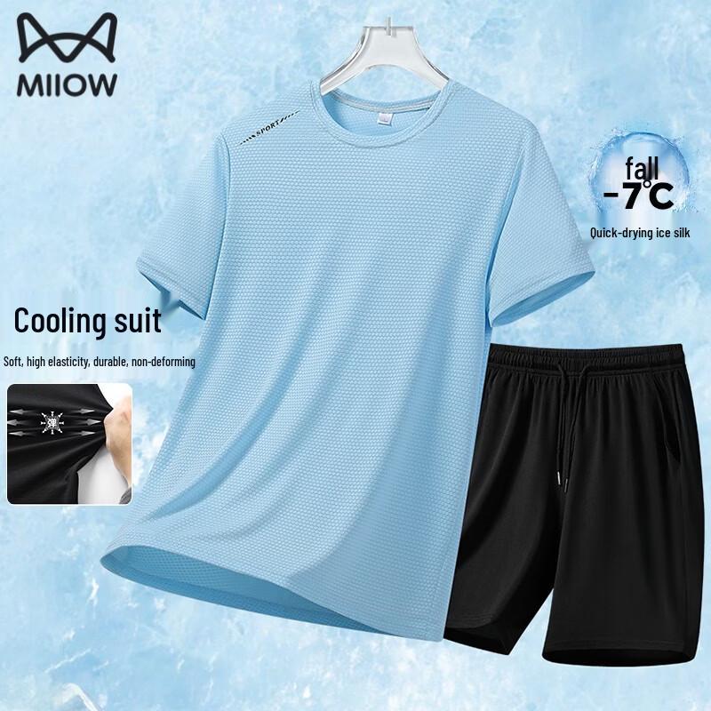 MiiOW Men s Ice Silk Quick Dry Two-Piece Sport Set XL