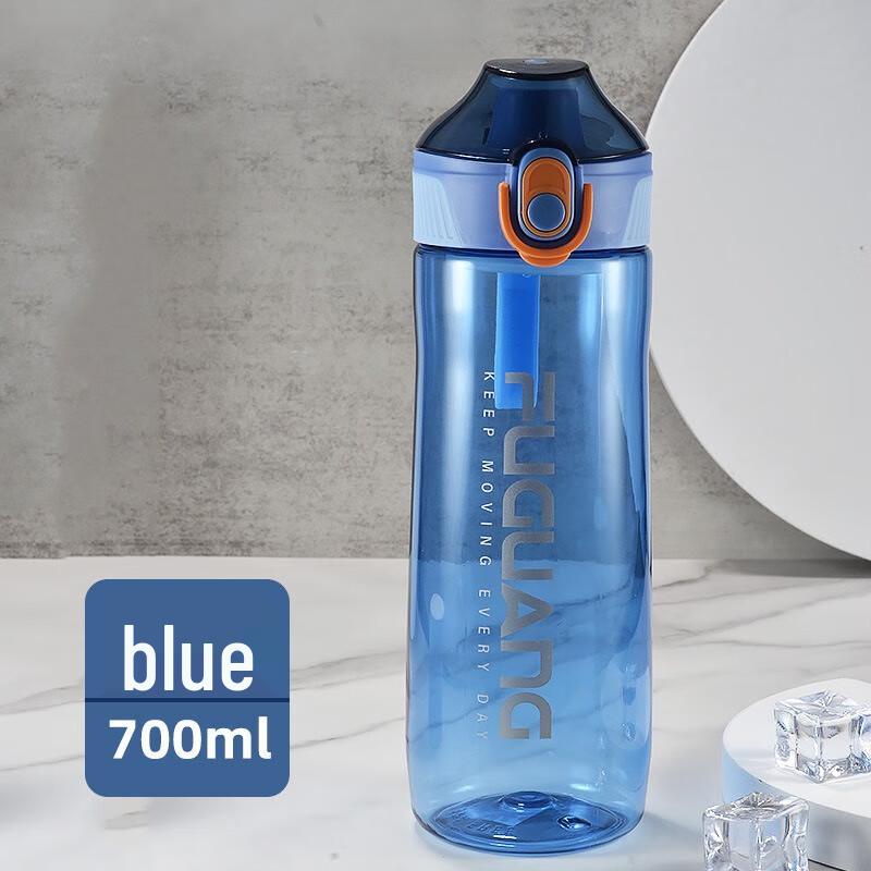Fuguang Tritan Sports Water Bottle