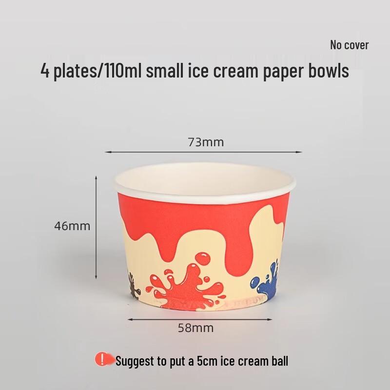 

Disposable Single Scoop Ice Cream Paper Bowls
