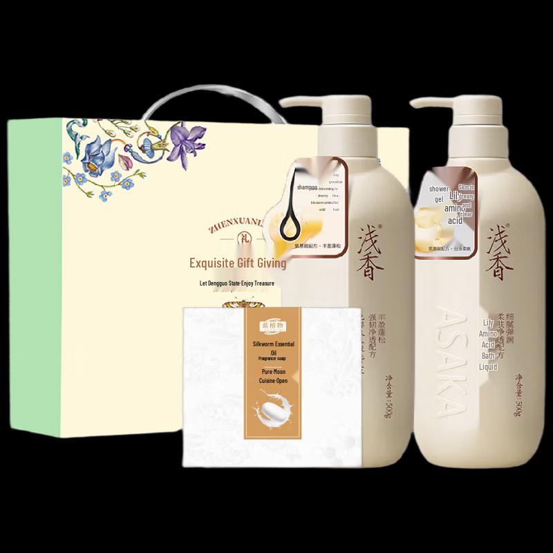 Asaka Fragrance Hair & Body Care 3-Piece Gift Set