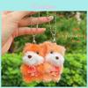 Mini Cute Fox Cat And Horse Plush Keychain With Magnetic Attachment For Kids And Collectors
