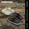 Warm Edge Outer Wear Hole Shoes Summer Driving Wading Beach Breathable Non-slip Dual-purpose Bag Head Thick Bottom Cool Slippers