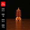 Peach Wood 7 9 13 Layers Wen Chang Pagoda Study Office Wooden Craft Ornament Wholesale