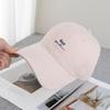 Summer Small Letter Feel Embroidered Baseball Cap Children Casual Face Small Versatile Cap