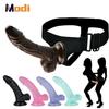 Dildo Strap-On Adjustable Dildo for Anal Strapon Toys for Adults Realistic Penis Sex Toys Soft Sex Shop for Couples