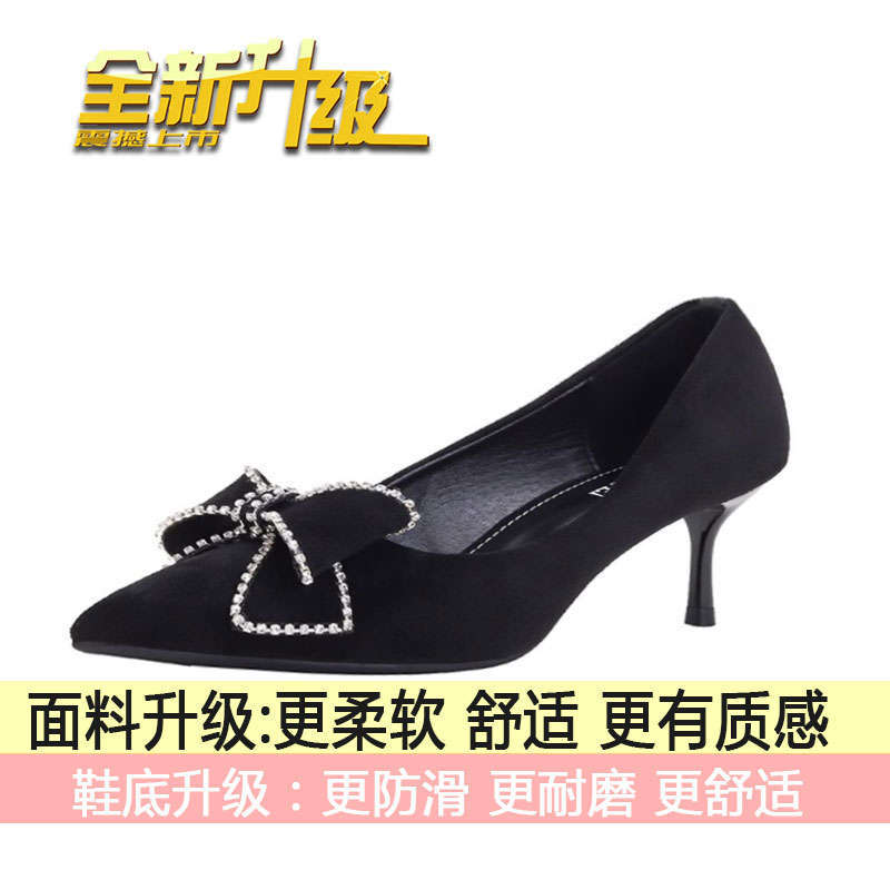 

Pointed single shoes black soft-soled work leather shoes 2025 spring new rhinestone bow stiletto high heels women 34