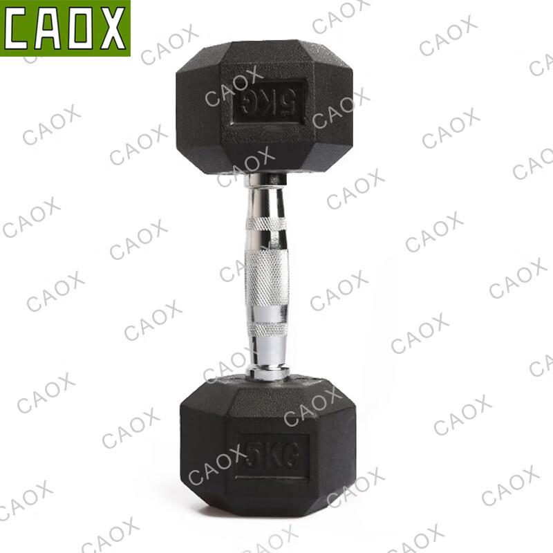 CAOX Hexagonal Steel Dumbbell
