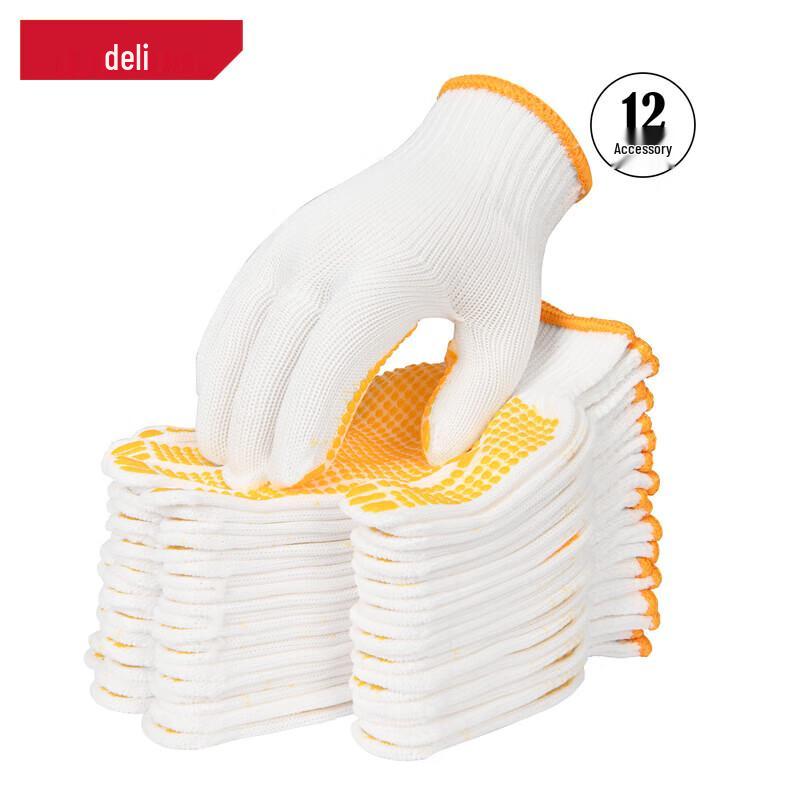 Deli Industrial Cotton Work Gloves, Anti-Slip (12 Pairs)