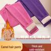 Women's High-Waist Thermal Pants: Fleece-Lined, Thickened Lamb Wool, Cotton Blend, Large Size, Ideal for Autumn & Winter.