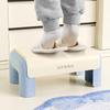 Pinhuan Non-Slip Step Stool