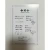 Used TOMORROW X TOGETHER Message Card
