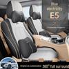 Thunder E5 Universal Leather Car Seat Cushion (New Model, Five-Seat, All-Season)
