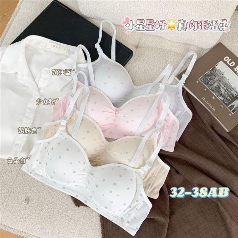 Cute Sweet Young Girls Wireless Thin Gathering Anti Sagging Bra For Small Chest