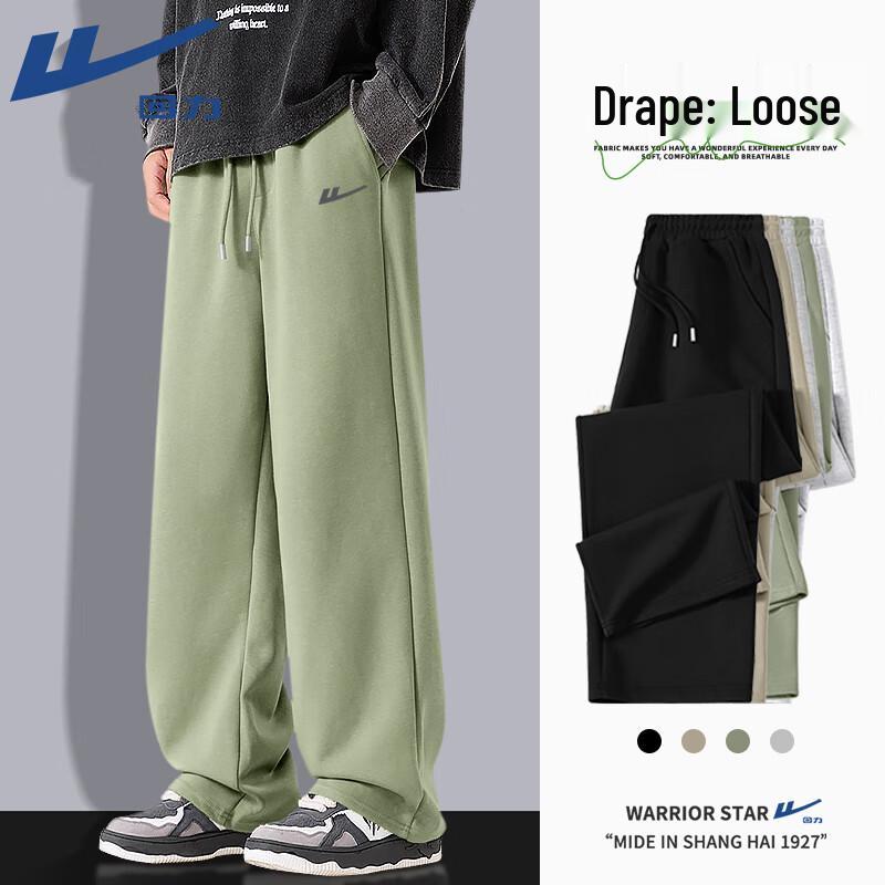 Warrior Men s 2025 Spring/Autumn Breathable Casual Sport Pants 5XL