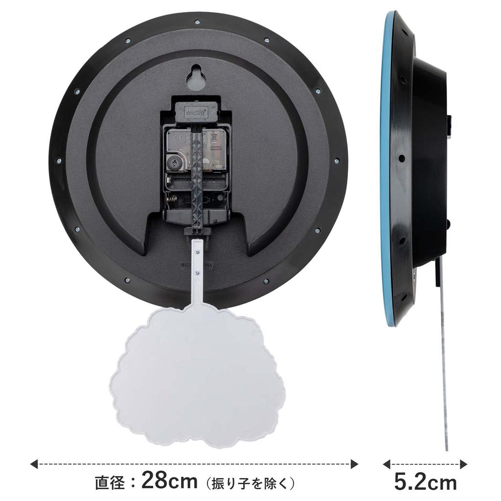 Factory Wall Light Sumikko Continuous Second T'S Clock, Blue, Gurashi, Foot-Moving Clock, Analog, Silent, Hand, SG-5520354HS