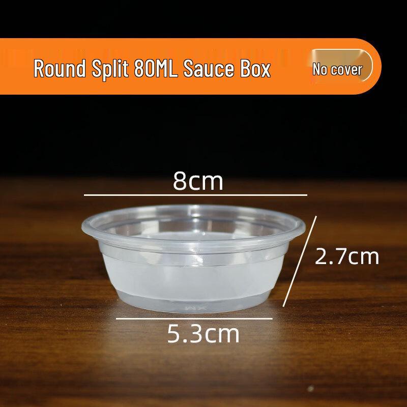 Disposable Sauce Container