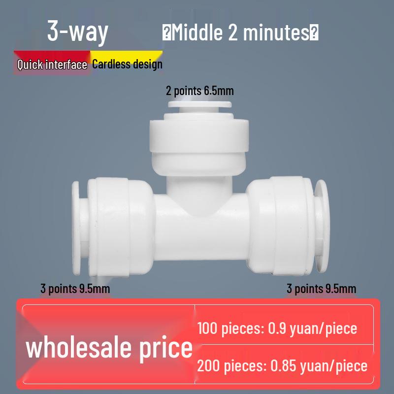 Three-Way Ball Valve Quick Connector for Water Purifier