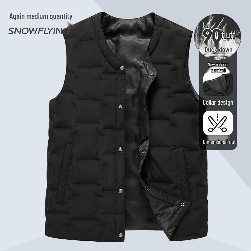 Snow Flying Men's 90% Down Vest