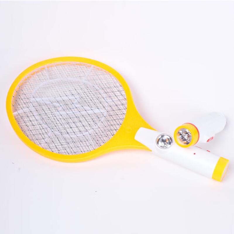 DianSun Elektrische Fliegenklatsche mit Taschenlampe
