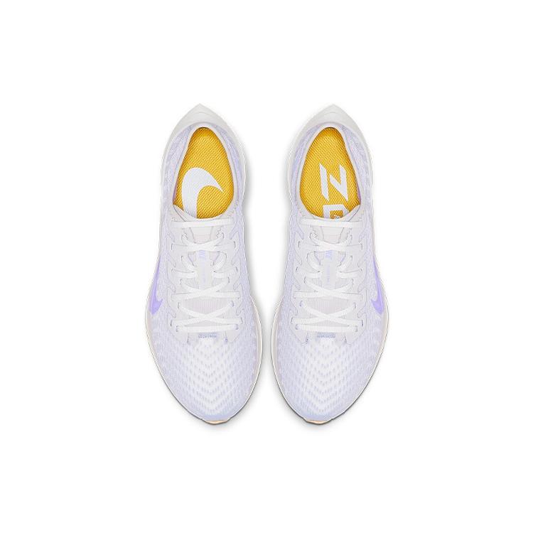 New Nike Zoom Pegasus Turbo 2 Platinum Tint Ghost Women's AT8242-004