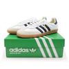 HP3354 Sporty & Rich Samba OG Footwear White (Men's)