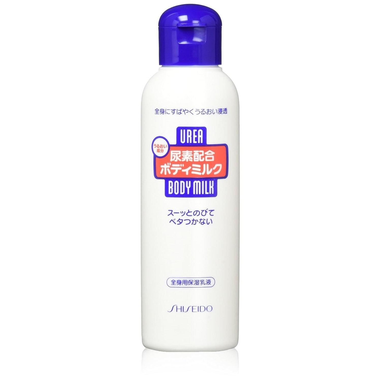Urea Body Milk 150ml