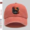 pc Fashion Flame Biker Skull Print Baseball Cap Party and Racing Decorative Sun Hat Multiple Colors Available Home Leisure D