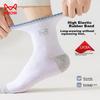 MIIOW 5 Pairs of 100% Pure Cotton Men's Socks, Summer Embroidered Mid-Calf Socks, Sweat-Absorbing Breathable Athletic Socks, Pure Cotton Long Socks